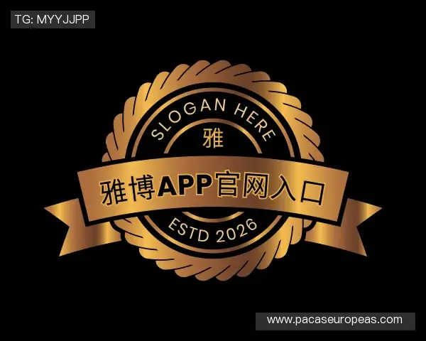 知道雅博app官网入口官网