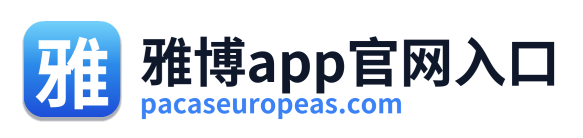 雅博app官网入口 Logo
